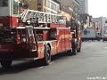 FDNY Tiller ladder 40 responding FDNY Tiller ladder 40 responding