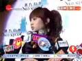 愛情白皮書ep155新たな出会い