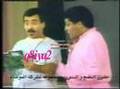مسرحية لولاكي