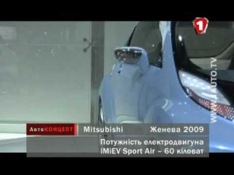 Пригородный электрокар от Mitsubishi Пригородный электрокар от Mitsubishi