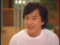 jackie chan\