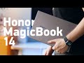 Ноутбук Honor MagicBook 14