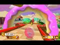 direct feed gameplay footage of sega's super monkey ball 3d for nintendo 3ds. shows world 3. source: www.supermonkeyball.com for more nintendo 3ds information check out www.planet3ds.net