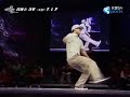 Bboy Unit9 Korea semi final part.1 Rivers VS T.I.P
