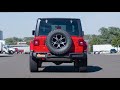 Pypes HGC Cat-Back Exhaust System (Part Number: SJJ35R) Pypes HGC Cat-Back Exhaust System - JL 4Dr 2.0L