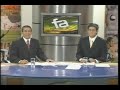 futbol en america   juan manuel vargas   sus goles