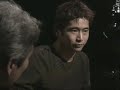萩原聖人