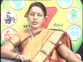 Kalsarp Yog - By Astrologer Pramila Wate