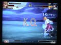 MELTYBLOOD　アルクウェイド（ドミマン）VSシエル（ドミマン兄）（兄リベンジ）