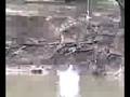 river swing