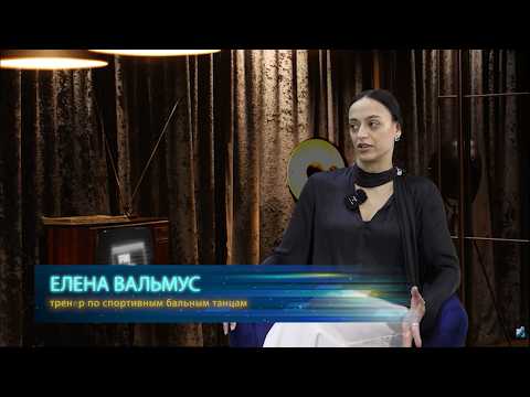 Открытый диалог. 02.04.26.