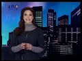 بث مباشر قناة ستار اكاديمي 7 
