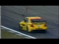 DTM History - First Class