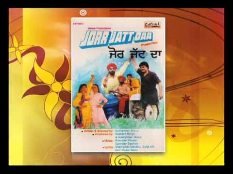 Lambi Dhaun Lak Patla | Shabbir Kumar | Jorr Jatt Da - Punjabi Movie | Popular Punjabi Songs
