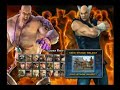 FRXI: kAB (MAR) vs Ricky (KAZ / HEI)