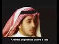 Meshary Alarada - Farshi Thurab