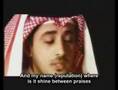 Meshary Alarada - Farshi Thurab