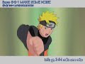 Hero\