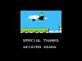 PlayThrough: Gimmick! Extra