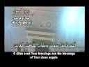 Ziyarat of H.Prophet.wmv
