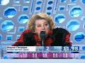 Ice Age-2 2008/11/29, Petrova Tszyu 2