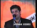 Asad Badi - Wayrana ??? ???? - ?????? Asad Badi - Wayrana ??? ???? - ??????