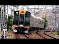 阪神1000系の試運転2007年7月1日　甲子園駅
