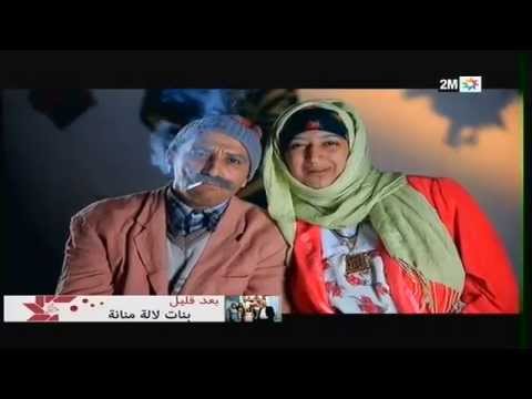films megavideo en 18 2010 aflam live gratuit aflam 3arabia