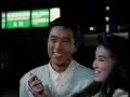 Wangan Shuto Kousoku Trial Midnight 2 (Part 1/3)