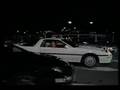 Wangan-Shuto-Kousoku