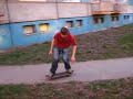 sk8 racek