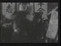 満州映画
