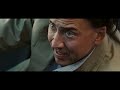 national-treasure-podcast-1-missing-18-pages.html