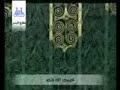 Tala al badr with duf beautiful naat Tala al badr with duf beautiful naat