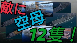 【久しぶりのクラン動画】トレーニングでのネタ戦闘
