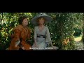 A clip from the new Stephen Frears film 