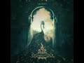 Alcest - Autre Temps [album version]