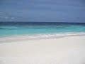 Huvafen Fushi Beach Honeymoon 2008