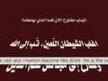 Hadra - Repent & Make Dhikr to Allah -  اذكروا الله وتوبوا - حضرة ذكر مؤثرة جدا من جمعية المشاريع الاخوة الأحباش أهل السنة