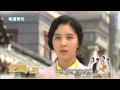 龍華影劇台-逆轉人生每週預告 (91-105集)