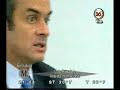 Debate Perednik, Eldad y otros (1)
