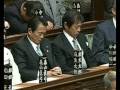 Taro Aso & Shoichi Nakagawa