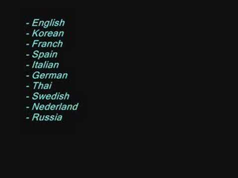 Easybranches Presentation Eng