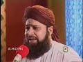 very beautiful kalam recited by owais raza qadri and written by peer meher ali shah sab