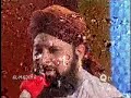 very beautiful kalam recited by owais raza qadri and written by peer meher ali shah sab