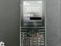 quicklist addto