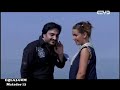 ماجد المهندس - انسى (ناصر& تهاني) مسلسل للحب زمن اخر