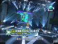 C4 林瑞敏 Rachel-自己 Campus SuperStar 校园SuperStar (2009-03-09)