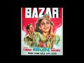 Golden Songs of Shyam Sunder. (Music Director)