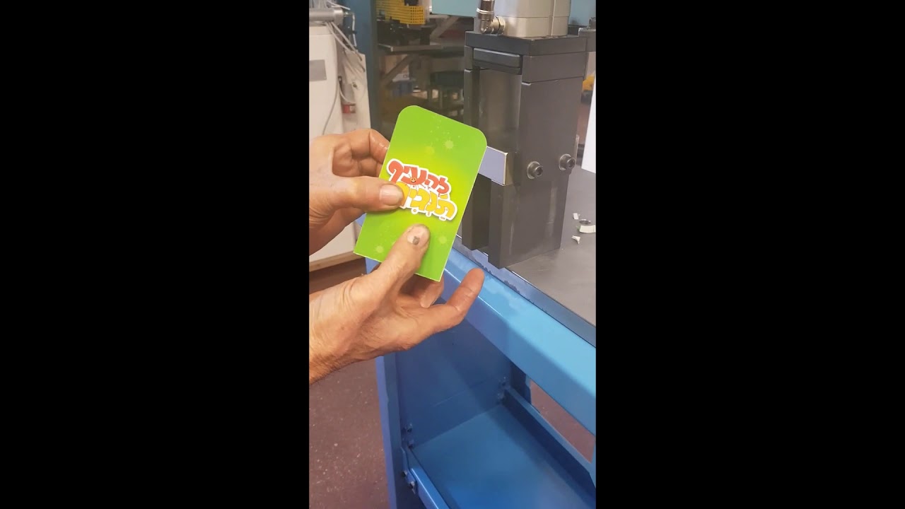 חיתוך ארגז תריס (2)